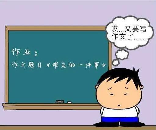 如何安排篮球主力的赛季前训练_1