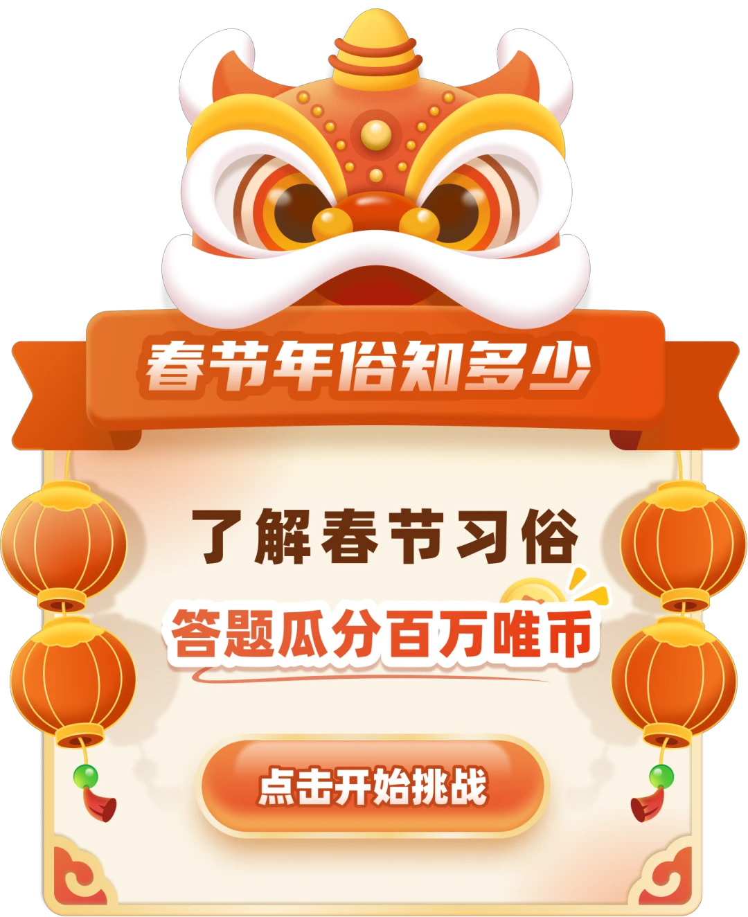 如何通过练习提升篮球罚球的速度和准确性?_1